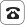 武漢橋式輸送機(jī)電(diàn)話(huà)