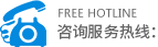 武漢皮帶機(jī)廠(chǎng)家(jiā)電(diàn)話(huà)
